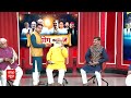 2024 Result Prediction: Kejriwal के PM बनने को लेकर, ज्योतिषाचार्य ने की चौंकाने वाली भविष्यवाणी - 02:22 min - News - Video