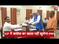 Top Headlines Of The Day:  PM Modi Nomination | Swati Maliwal | Priyanka Gandhi | CUET-UG  - 01:08 min - News - Video