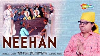 Neehan – Deepak Preet (Chhote Sahibzade) Video HD