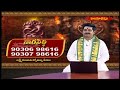 EP -32 || నాగసిద్ధి || Nagasidhi || Hindu Dharmam  - 52:35 min - News - Video
