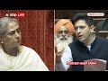 ऐसा हुआ तो Sambit Patra देश के मुख्य चुनाव आयुक्त बन जाएंगे । Rajya Sabha  - 01:55 min - News - Video