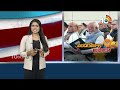 Lok Sabha elections 2024 | PM Modi | 2047 విజన్ డాక్యుమెంట్‎పై చర్చ | 10TV News  - 02:28 min - News - Video