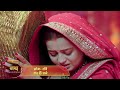 Nath Krishna Aur Gauri Ki Kahani | 28 November 2023 | जीत और कृष्णा का मिलन होगा? | Best Scene  - 09:09 min - News - Video