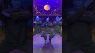 How about a Blue Man Macarena???🕺