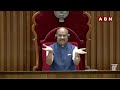 సీఎం చంద్రబాబు పై స్పీకర్ అయ్యన్న ప్రశంసలు | Ayyannapatrudu About CM Chandrababu | ABN  - 04:20 min - News - Video