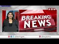ఖరారైన తెలంగాణ కొత్త లోగో | Telangana New Logo Release Updates | CM Revanth Reddy | ABN Telugu  - 06:09 min - News - Video