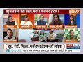 GST New Reform: मोदी का GST सुधार और बिहार चुनाव का कनेक्शन | PM Modi on GST Reforms | Congress  - 06:58 min - News - Video