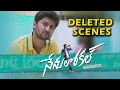 Nenu Local Movie -Two Hilarious Deleted Scenes - Nani, Keerthy Suresh