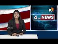 Public Opinion On Vegetable Price Hike | Hyderabad | హైదరాబాద్‎లో కొండెక్కిన కూరగాయల ధరలు | 10TV  - 04:10 min - News - Video