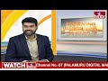 కాంగ్రెస్ గూటికి ఆమంచి..! | Amanchi Krishna Mohan Joining in Congress Party | hmtv  - 01:45 min - News - Video