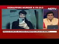 Boy Kidnapped After Evening Prayers Near Mumbai, Killed For Rs 23 Lakh  - 00:45 min - News - Video