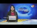 Sajjala Ramakrishna Reddy Key Comments on EC Over Pinnelli Video | 10TV News - 08:37 min - News - Video
