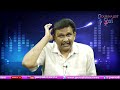 Mudragada Padmanabham Face ముద్రగడ రెడ్డి  - 01:33 min - News - Video