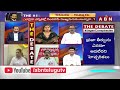 Janasena Rajini: రెడ్ హ్యాండెడ్ గా దొరికేసావ్.. క్షమాపణలు చెప్పాల్సిందే | ABN Telugu  - 03:20 min - News - Video