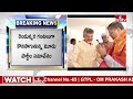 సీట్ల సర్దుబాటుపై చర్చలు .. కొలిక్కిరాని సీట్ల పంచాయితీ | TDP -BJP and Janasena Alliance | hmtv  - 04:06 min - News - Video
