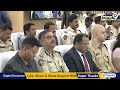 LIVE🔴-జిల్లా కలెక్టర్ల సమావేశంలో పవన్, సీఎం చంద్రబాబు | 4th Collectors Conference | AP | Prime9News  - 05:37:45 min - News - Video