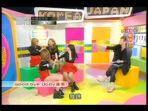 1108日韓音樂瘋辰亦儒專訪miss A Part2