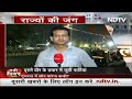 Gujarat Election 2022: Ahmedabad में Arvind Kejriwal का Roadshow | Badi Khabar - 01:43 min - News - Video