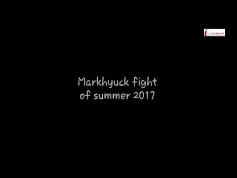 Markhyuck Summer Fight !!!
