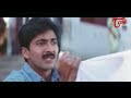 కాయలు బాగా పెద్దగా ఉన్నాయ్ ..Telugu Movie Comedy Videos | NavvulaTV  - 08:32 min - News - Video