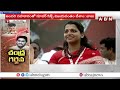 జగన్ కు పొలిటికల్ సినిమా..అనంతపురంలో చంద్రబాబు విశ్వరూపం |CM Chandrababu Mass Warning To Jagan |ABN  - 07:50 min - News - Video
