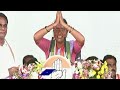 MP Candidate Atram Suguna Speech | Congress Pubic Meeting At Asifabad | V6 News  - 06:21 min - News - Video