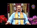 Sri Vishnusahasranama Madhuryam || Sri Mylavarapu Srinivasa Rao || EP:62 || 14-03-2026 || SVBC TTD  - 28:43 min - News - Video
