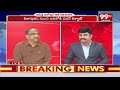 చంద్రబాబు సింపతీ వర్క్ అవుట్ అవుతుందా? Prof Nageshwar Analysis Over Chandrababu Comments | 99TV  - 04:32 min - News - Video