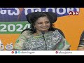 🔴BJP Tamilisai LIVE | Tamilisai Soundararajan Press Meet | ABN Telugu  - 00:00 min - News - Video