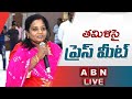 🔴BJP Tamilisai LIVE | Tamilisai Soundararajan Press Meet | ABN Telugu