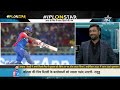 Game Plan: Hyderabad batters may not enjoy Delhi pitch as much | #IPLOnStar  - 09:12 min - News - Video