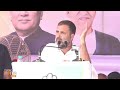 Rahul Gandhi | No loan waiver for farmers under BJP rule, their govt works to benefit Adani |News9  - 01:49 min - News - Video