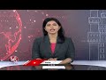 There Is A Chance Of Rain With Gusty Winds In Districts, Says Whether Officers | V6 News - 06:36 min - News - Video
