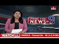 9PM Prime Time News | News Of The Day | Latest Telugu News | 21-02-2024 | hmtv  - 16:49 min - News - Video