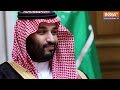 Saudi Arabia में बढ़ रहे हैं सजा-ए-मौत के मामले, जानिए भारत में कब हुई थी आखरी फांसी ? | Execution  - 02:41 min - News - Video