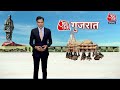 गैर हिंदुओं को गरबा में देखकर Bajrang Dal के कार्यकर्ता भड़के, एक को बुरी तरह पीटा। Ahmedabad News - 01:15 min - News - Video