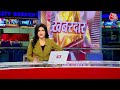 Bihar News: Hajipur के सदर अस्पताल से आई दर्दनाक खबर | CM Nitish Kumar | Bihar Latest News | Aaj Tak  - 01:49 min - News - Video