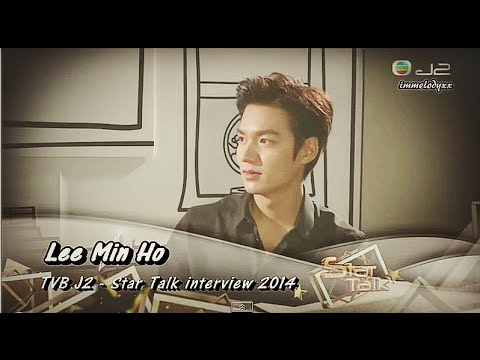Lee Min Ho - His interview 2014 via TVB J2 @Startalk (Edited)