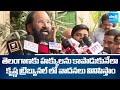 We Will argue in Krishna Tribunal to Protect Telanganas Rights : Uttam Kumar Reddy |@SakshiTV