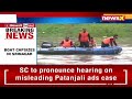 Boat Capsized in Jhelum River, Srinagar, J&K |  4 Dead & 3 Injured in Accident | NewsX  - 03:56 min - News - Video