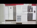 Холодильник SIEMENS KG36NNW30