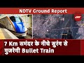 Bullet Train in Maharashtra: देश की पहली Bullet Train के लिए बन रही है 21 Kilometers की सुरंग