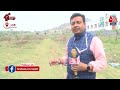 Jharkhand News: जिस जमीन के चलते Hemant Soren को हुई जेल, अब उस जमीन  को जब्त करेगी ED | Aaj Tak  - 04:31 min - News - Video