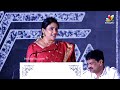Megastar Chiranjeevi & Surekha Launched Savitri Classics Book | Chiranjeevi | Indiaglitz Telugu  - 04:58 min - News - Video