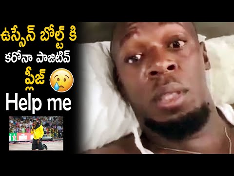 Usain Bolt tests positive for coronavirus after celebrating birthday without any mask Usain Bolt tests positive for coronavirus after celebrating birthday without any mask