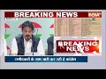Congress candidate First List Released LIVE: अमेठी से भागे राहुल गांधी ! Rahul Gandhi  - 00:00 min - News - Video
