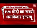 PM Modi Interview With Aaj Tak LIVE: Aaj Tak पर PM Modi का Exclusive Interview | Aaj Tak LIVE