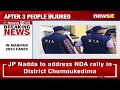NIA Chargesheets 2 Accused in Manipur 2023 Case | Manipur Violence | NewsX  - 02:07 min - News - Video