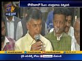 Chandrababu and Mamata Banerjee Speak After Their Meeting