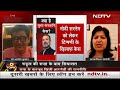 Rahul Gandhi | Tejashwi Yadav | Amritpal Singh | Coronavirus Cases | NDTV India Live TV  - 00:00 min - News - Video